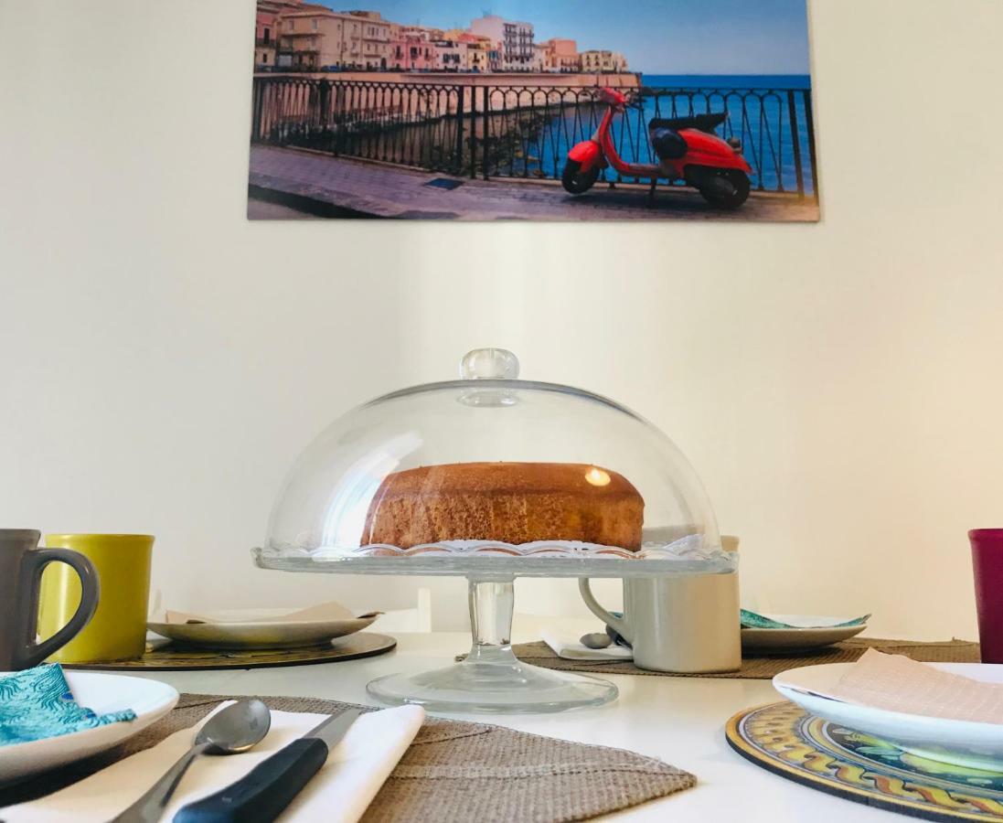 Appartement La Maiolica Casa Vacanze E Lavoro Siracusa *